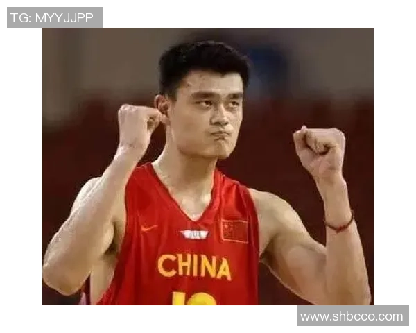 姚明的冷幽默：当篮球巨星遇上搞笑天赋的奇妙碰撞