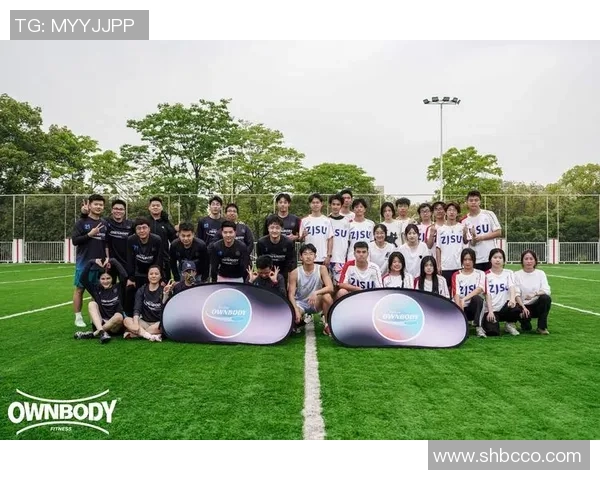 飞盘竞技的魅力与挑战:深入探讨杭州飞盘队的独特节奏与团队精神 飞盘竞技的魅力与挑战:深入探讨杭州飞盘队的独特节奏与团队精神