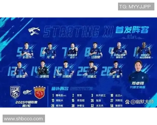 意甲焦点战AC米兰与尤文图斯握手言和乌龙球引发争议判罚引热议 意甲焦点战AC米兰与尤文图斯握手言和乌龙球引发争议判罚引热议